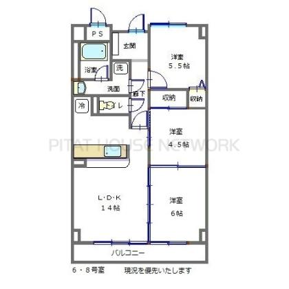  間取り図写真