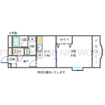 間取り反転
