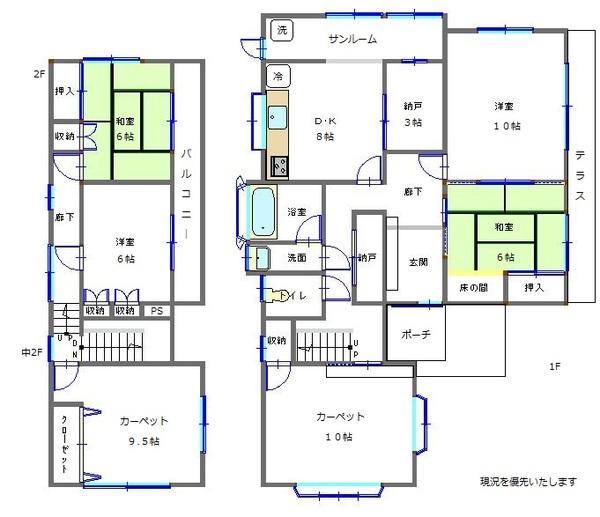  間取り図写真