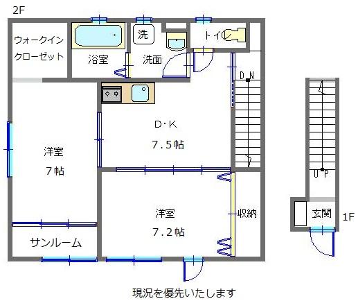  間取り図写真