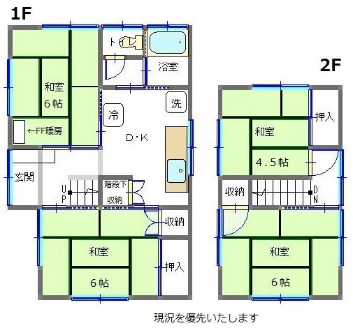  間取り図写真