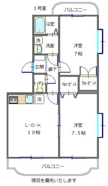 写真:物件の写真