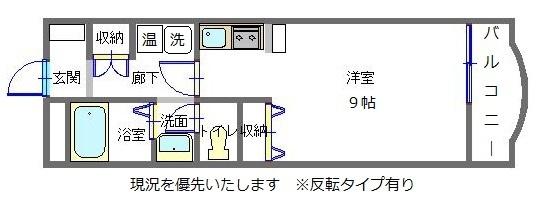 山形市吉原マンション 間取り図画像