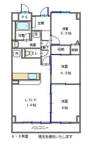  間取り図写真