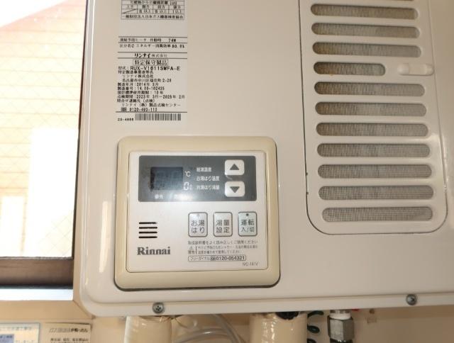 宮町マンション（101） キッチン