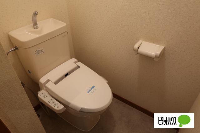 山形市吉原マンション トイレ