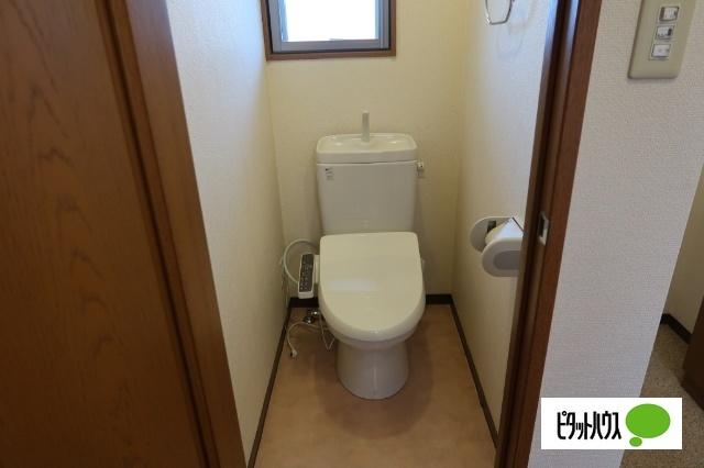 山形市十日町マンション トイレ