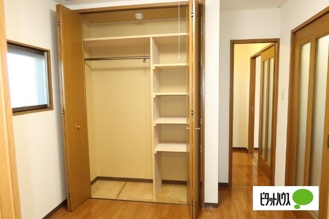 山形市十日町マンション 収納