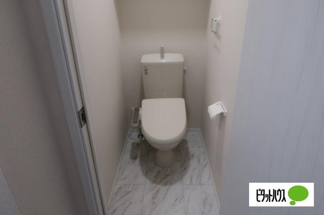 とってもたのし荘 トイレ