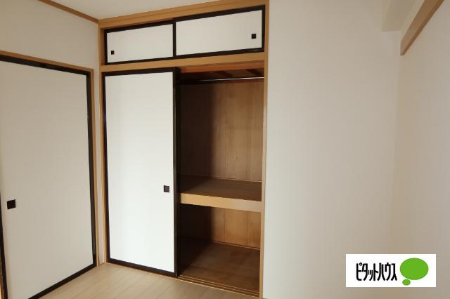 apartment 桜田東２丁目
