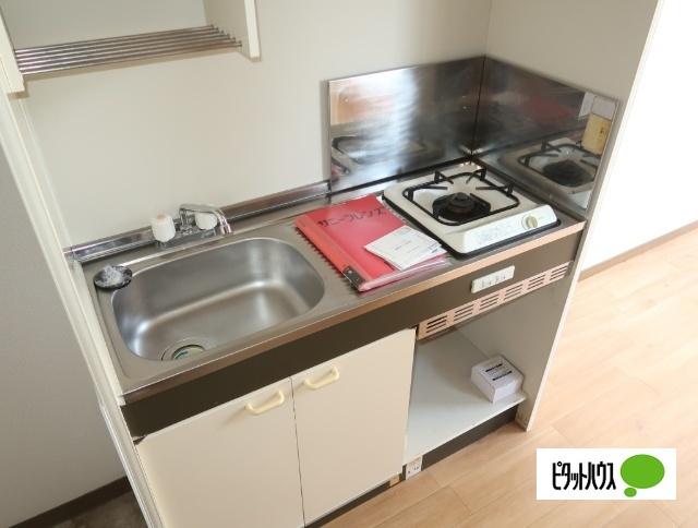 apartment 中桜田１丁目