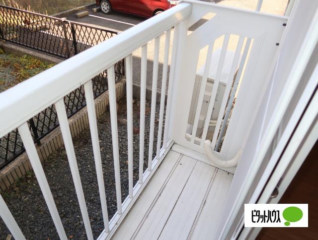 apartment 中桜田１丁目