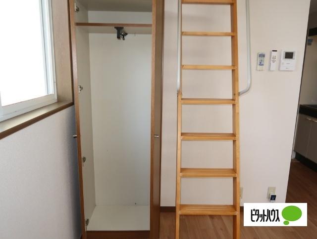 apartment 中桜田１丁目