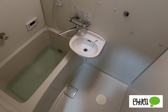 山形市諏訪町アパート バス／シャワー