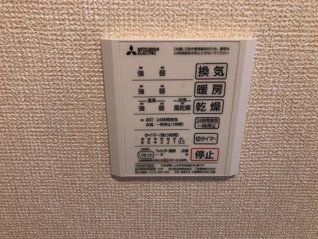 トキオ（205） 部屋画像