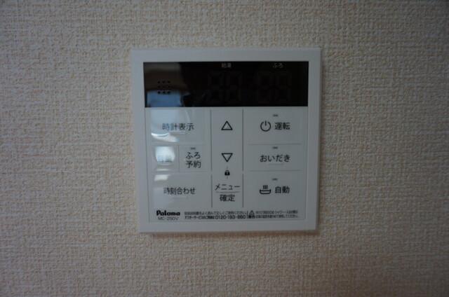 セジュール・リバーサイド　弐番館（101） 部屋画像