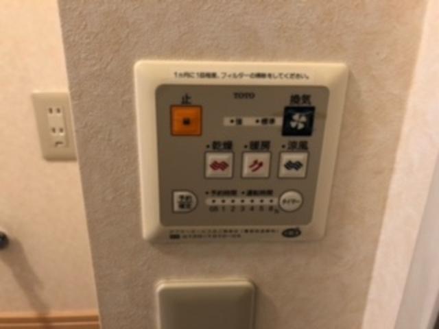 ルピナ（103） その他