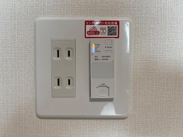 メゾン TAKE・1（メゾン テイク・ワン） 部屋画像