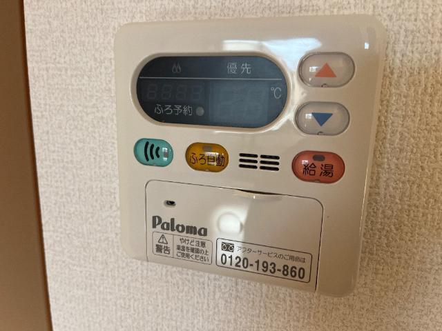 NoblePark嶋（ノーブルパーク嶋） 部屋画像