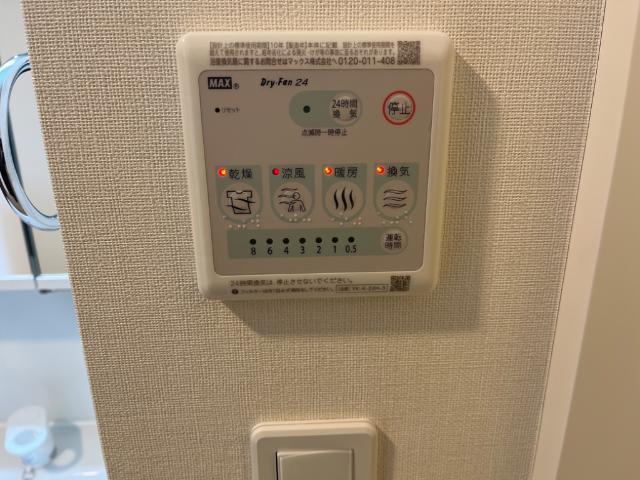 アンサンブル 部屋画像