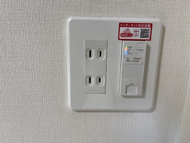 アンサンブル 部屋画像