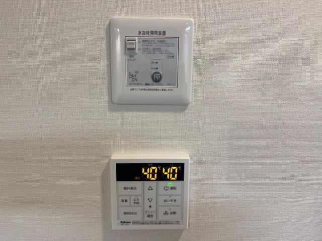 アンサンブル 部屋画像