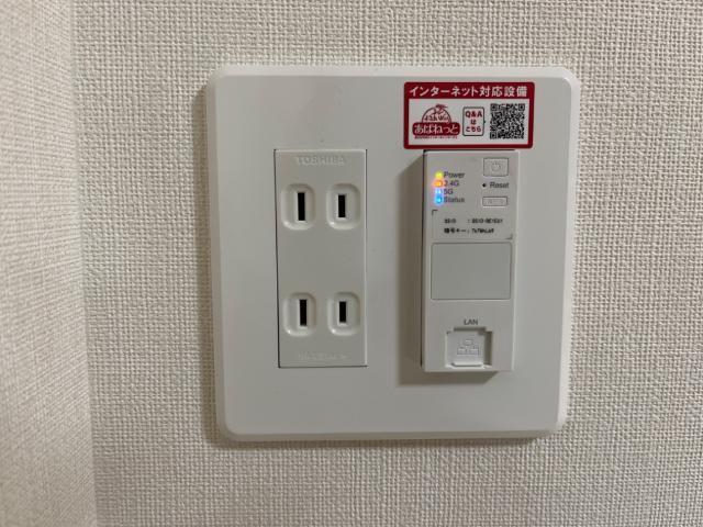 アンサンブル 部屋画像