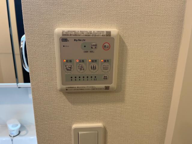 アンサンブル 部屋画像