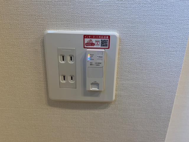アンサンブル 部屋画像