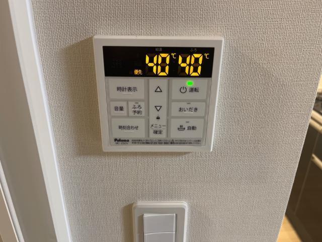 アンサンブル 部屋画像