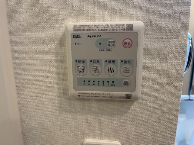 アンサンブル 部屋画像