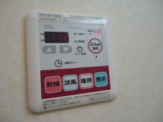 アシューレ成沢 部屋画像