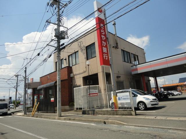 きらやか銀行江俣支店：766m