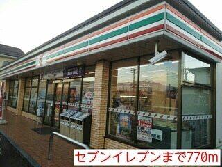 セブンイレブン：770m
