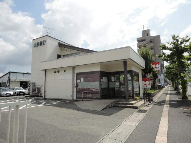 山形銀行大学病院前支店：1200m