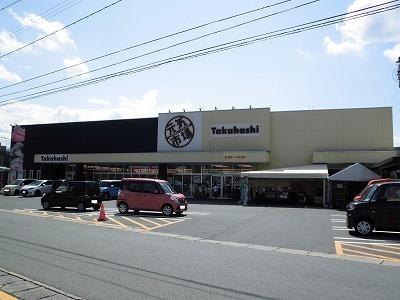 元気市場Takahashi：700m