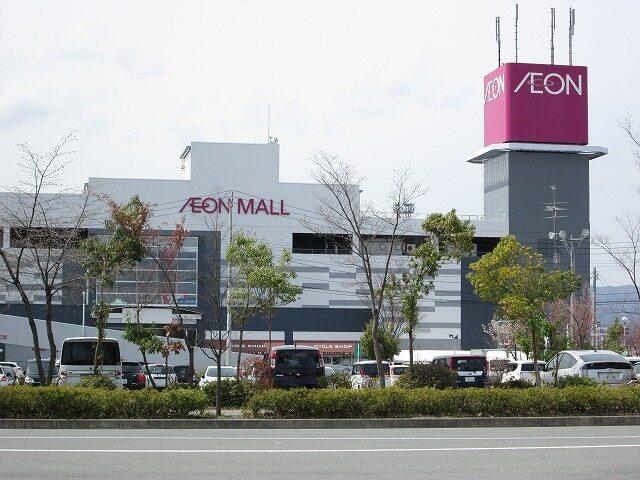 イオンモール山形南店：2040m