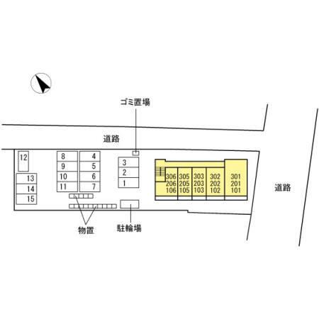 写真:その他物件の写真02