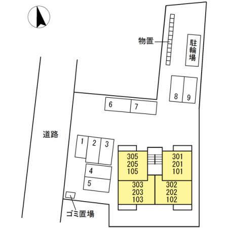 写真:その他物件の写真02