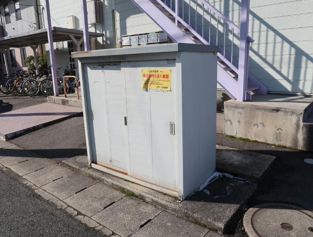 apartment 中桜田１丁目