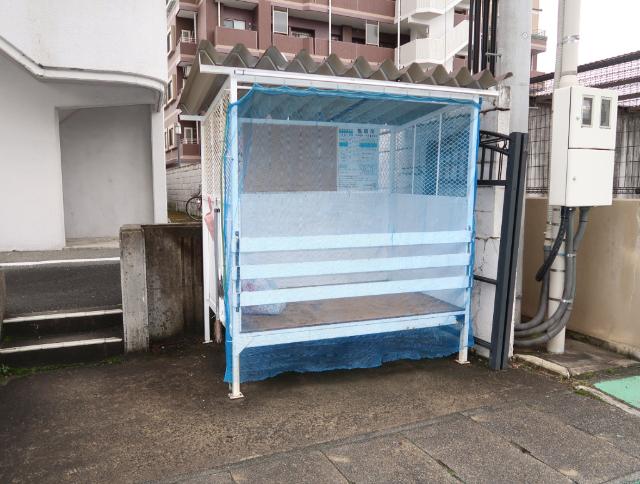 apartment 桜田東２丁目