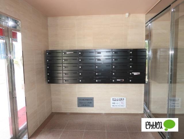山形市松波マンション 共有部分