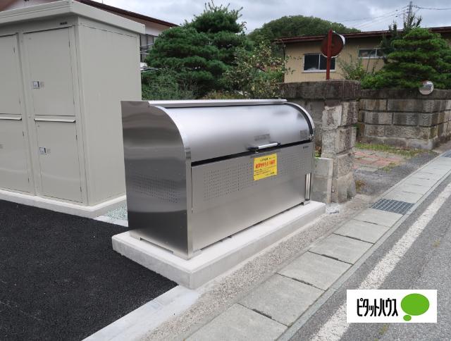 コモド山家 物件画像