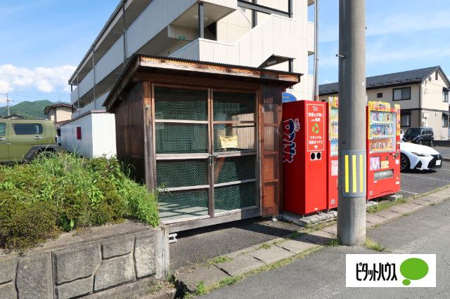 山形市南二番町アパート 物件画像