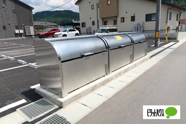 とってもたのし荘 物件画像