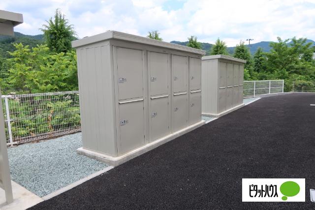 とってもたのし荘 物件画像