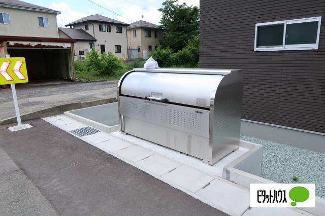 サジタリアス 物件画像