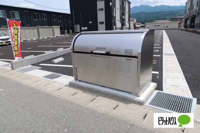 ART LIFE 物件画像