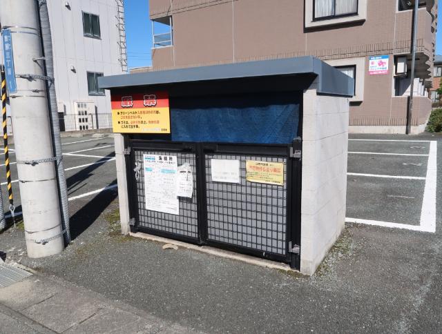 apartment 吉原３丁目