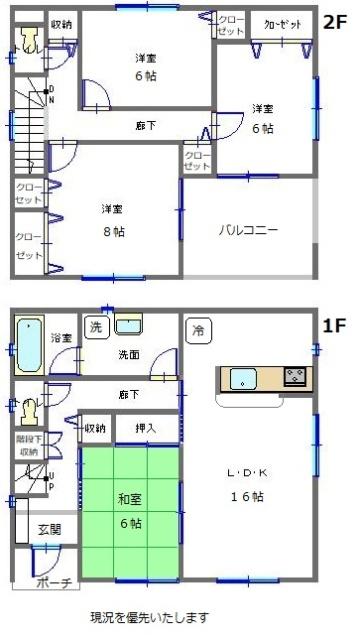 4LDK